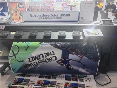 Hangzhou Reward Technology จัดแสดงโซลูชั่นสีที่เป็นนวัตกรรมที่งาน APPPEXPO 20...